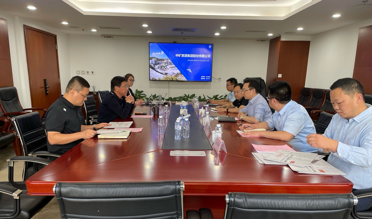 中国矿业报社与xpj官网座谈交流